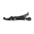 Mevotech MS60125 Control Arm