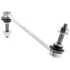 Mevotech GS40862 Stabilizer Bar Link