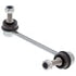 Mevotech GS60840 Stabilizer Bar Link