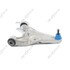 MK80355 by MEVOTECH - Control Arm and Ball Join