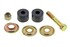 MK90097 by MEVOTECH - Suspension Stabilizer Bar Link Kit - Mevotech Supreme MK90097