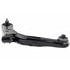 GK80397 by MEVOTECH - Control Arm and Ball Join