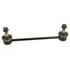 GK80869 by MEVOTECH - Stabilizer Bar Link Kit