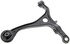 CMS601273 by MEVOTECH - Suspension Control Arm - Front, RH, Lower, Stamped Steel, Adjustable