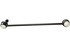 GK80451 by MEVOTECH - Stabilizer Bar Link