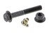 CMS501251 by MEVOTECH - Control Arm and Ball