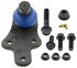 MS40530 by MEVOTECH - Ball Joint