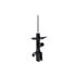 FCS Struts 333961L Suspension Strut Suspension Strut