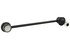 GS90841 by MEVOTECH - Stabilizer Bar Link