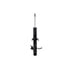 FCS Struts 335989R Suspension Strut Suspension Strut