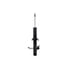 FCS Struts 335989L Suspension Strut Suspension Strut