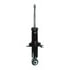 345419 by FCS STRUTS - Suspension Strut