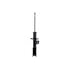 FCS Struts 331584L Suspension Strut Suspension Strut