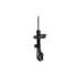 FCS Struts 331671R Suspension Strut Suspension Strut