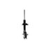 FCS Struts 331688R Suspension Strut Suspension Strut
