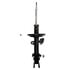 FCS Struts 331715R Suspension Strut Suspension Strut