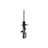 FCS Struts 331775R Suspension Strut Suspension Strut