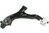 GS50163 by MEVOTECH - Control Arm and Ball