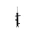 FCS Struts 333508R Suspension Strut Suspension Strut