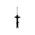FCS Struts 333548L Suspension Strut Suspension Strut