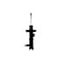FCS Struts 333714L Suspension Strut Suspension Strut