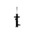 FCS Struts 333714R Suspension Strut Suspension Strut