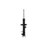 333751R by FCS STRUTS - Suspension Strut