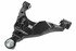 GS86112 by MEVOTECH - Control Arm and Ball Join