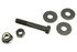 GK80041 by MEVOTECH - Stabilizer Bar Link Kit