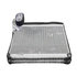 5191346AB by MOPAR - A/C Evaporator - For 2007-2014 Jeep/Dodge/Chrysler