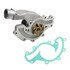 1694 by AIRTEX - Engine Water Pump for LAND ROVER