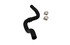 PSH0406 by CRP - Power Steering Reservoir Hose - NBR/CSM, 178 PSI Burst, with Clamps, for 2006-2011 Honda Civic