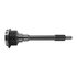 ZMM5R1-16A by USA STANDARD GEAR - Manual Transmission Input Shaft - M5R