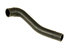 025 121 130 A by CRP - Engine Coolant Hose for VOLKSWAGEN WATER