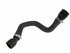 11 53 7 505 950 EC by CRP - Engine Coolant Recovery Tank Hose for BMW