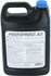 8115207 by CRP - Pentofrost A3 Engine Coolant / Antifreeze - Blue, 1 Gallon