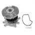 MCK1006 by US MOTOR WORKS - Engine Water Pump with Fan Clutch