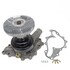 MCK1043 by US MOTOR WORKS - Engine Water Pump with Fan Clutch