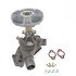 MCK1047 by US MOTOR WORKS - Engine Water Pump with Fan Clutch