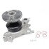 MCK1056 by US MOTOR WORKS - Engine Water Pump with Fan Clutch