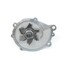 US9009 by US MOTOR WORKS - Case hardened bearing