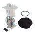 USEP2456M by US MOTOR WORKS - Fuel Pump Module Assembly