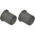 K5161 by QUICK STEER - QuickSteer K5161 Suspension Control Arm Bushing Kit