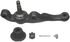 K783 by QUICK STEER - QuickSteer K783 Suspension Ball Joint