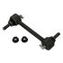 K80261 by QUICK STEER - QuickSteer K80261 Suspension Stabilizer Bar Link