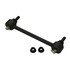 K80869 by QUICK STEER - QuickSteer K80869 Suspension Stabilizer Bar Link