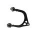 X620178 by QUICK STEER - QuickSteer X620178 Suspension Control Arm and Ball Joint Assembly