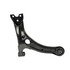 X640361 by QUICK STEER - QuickSteer X640361 Suspension Control Arm
