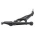 X80328 by QUICK STEER - QuickSteer X80328 Control Arm