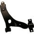X80408 by QUICK STEER - QuickSteer X80408 Suspension Control Arm and Ball Joint Assembly